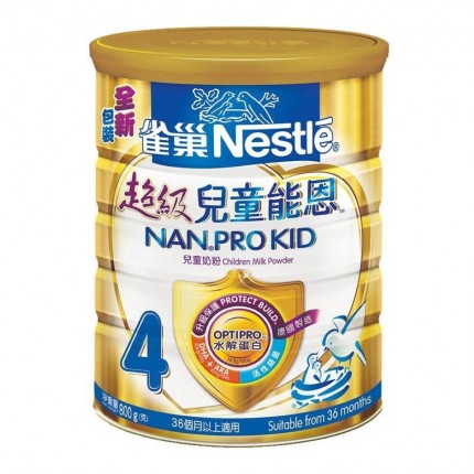 雀巢超級兒童能恩4